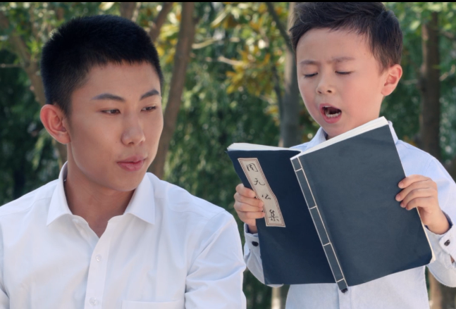 最美国学──爱莲说精彩剧照