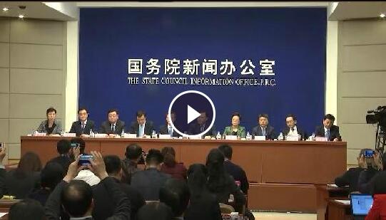 V视 | 《中国（湖北）自由贸易试验区总体方案》发布