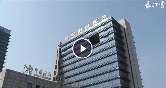 大力简政放权 贸易流通在湖北更便捷