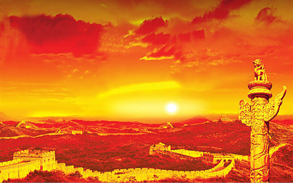 新华社评论：坚定不移把中国特色社会主义事业推向前进